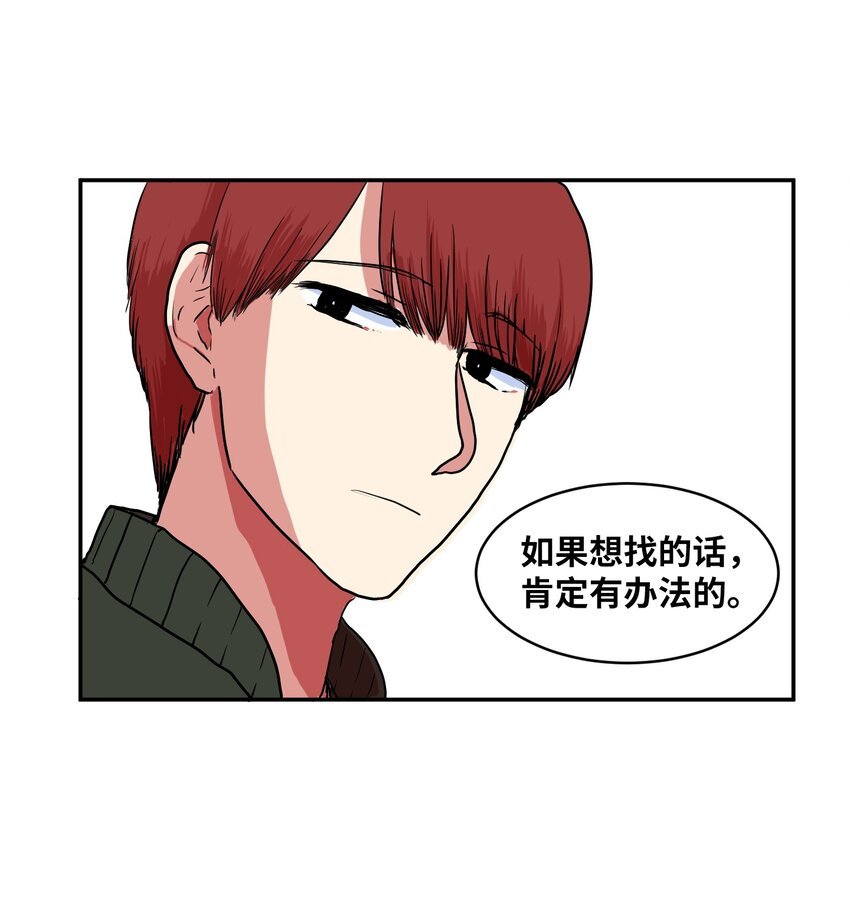 006 绑架