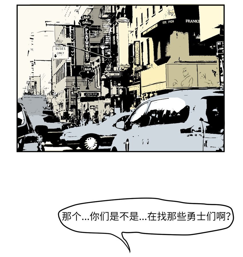 006 绑架