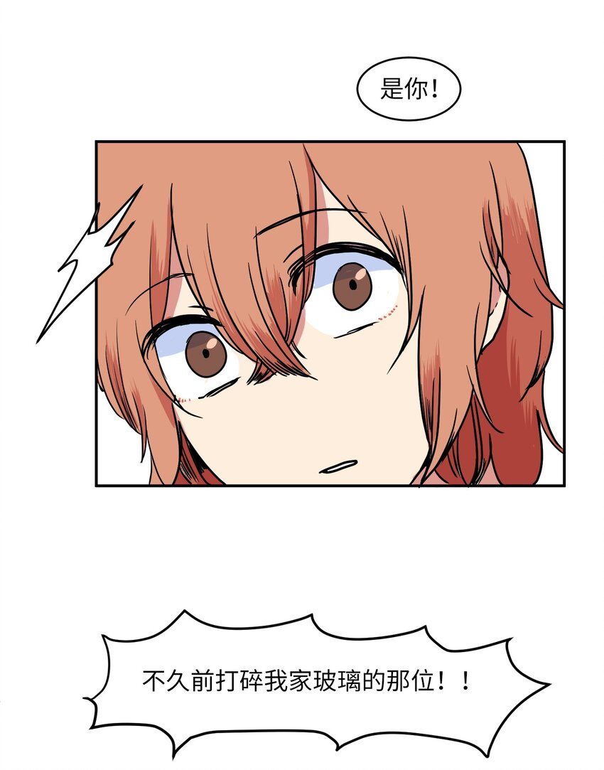 006 绑架