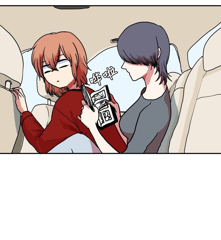 006 绑架