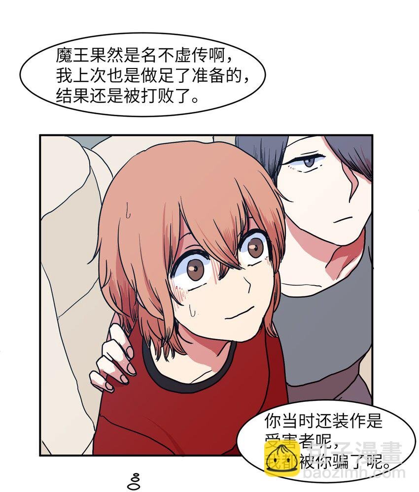 006 绑架