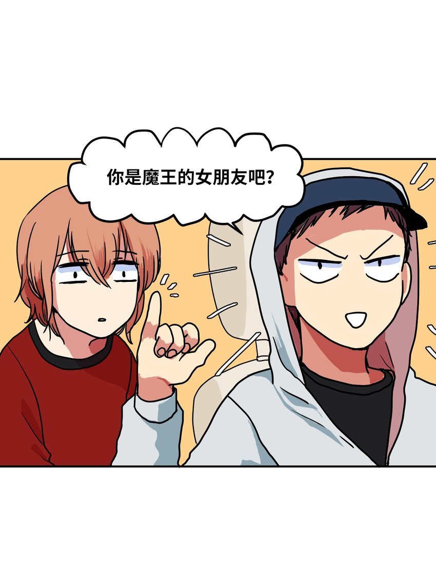 006 绑架