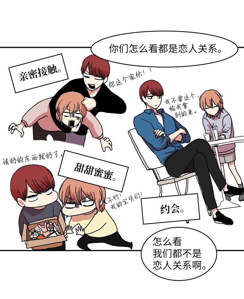 006 绑架