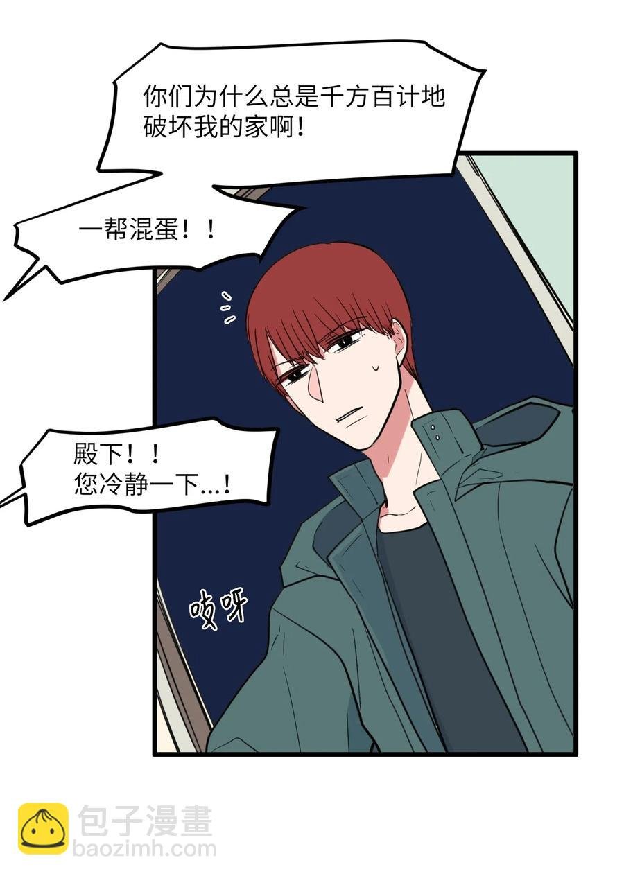 60 今天不是我生日