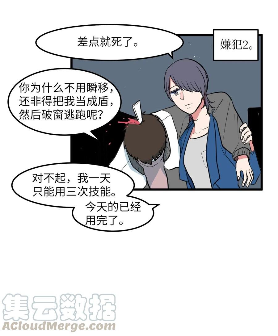 60 今天不是我生日