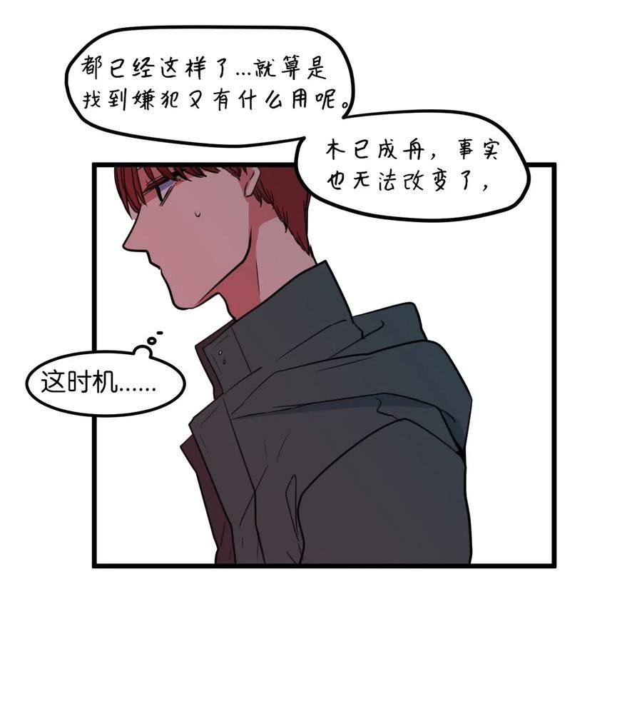 60 今天不是我生日