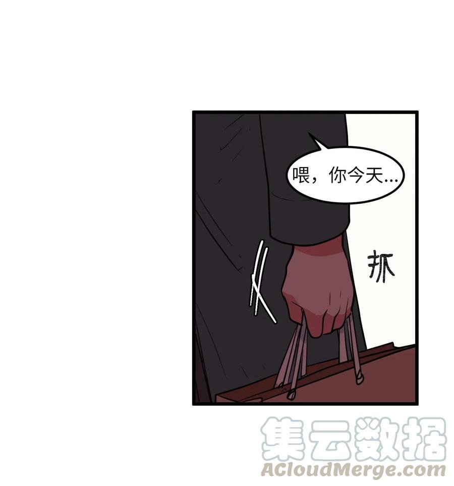 60 今天不是我生日