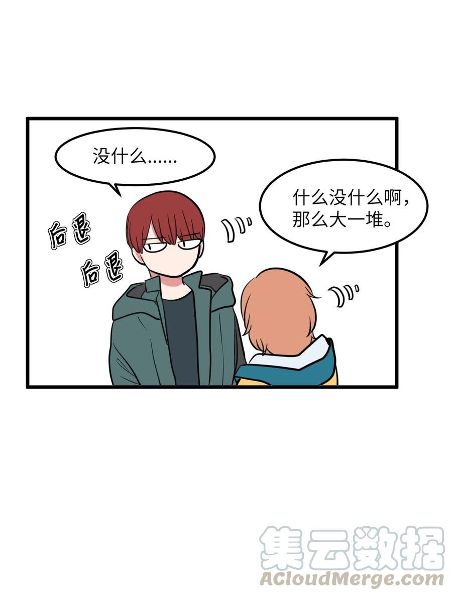 60 今天不是我生日