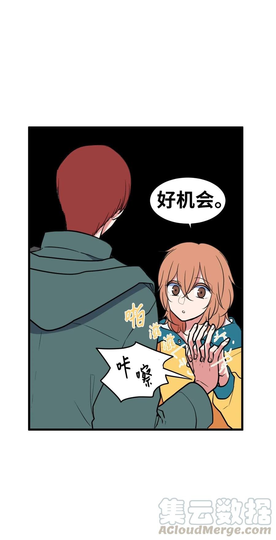 60 今天不是我生日