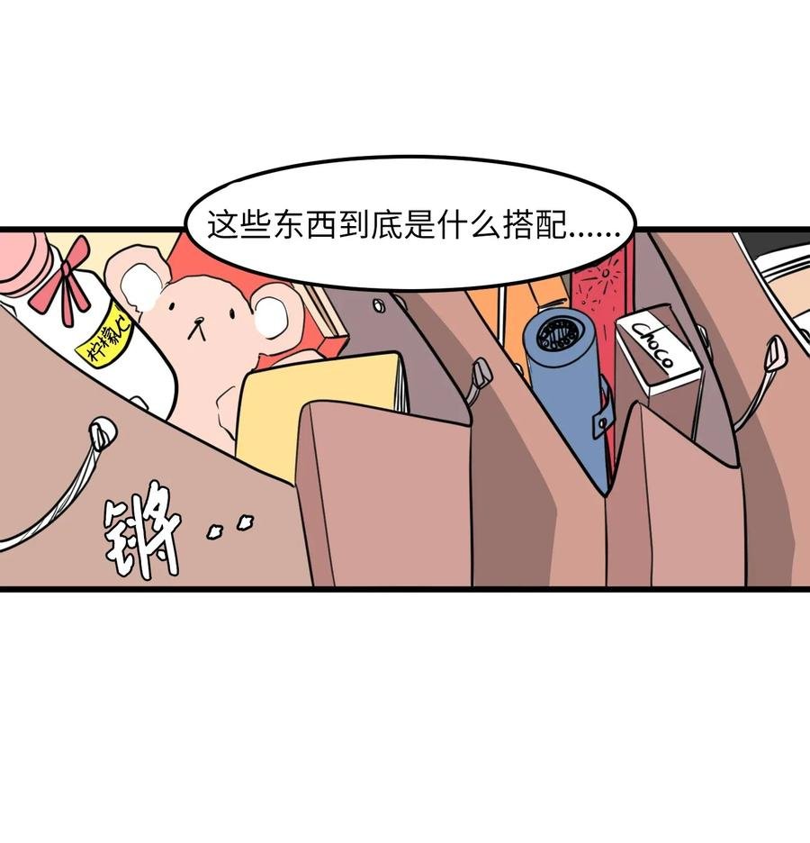 60 今天不是我生日