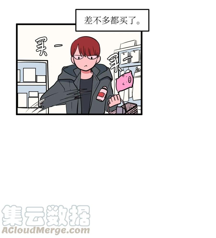 60 今天不是我生日