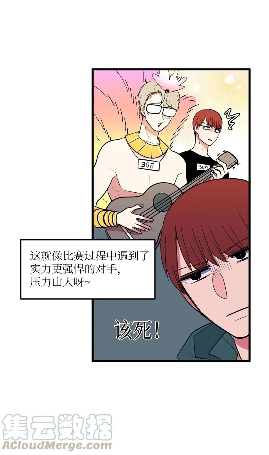 60 今天不是我生日