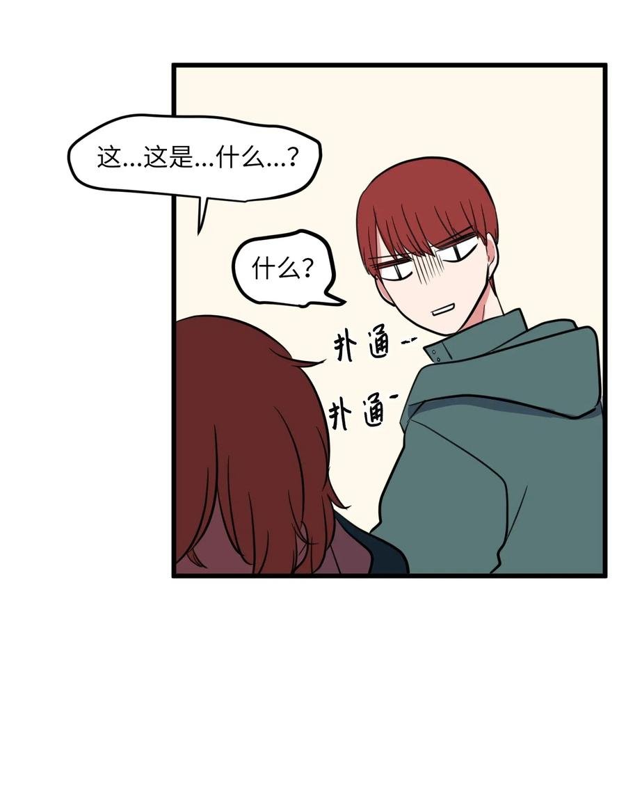 60 今天不是我生日