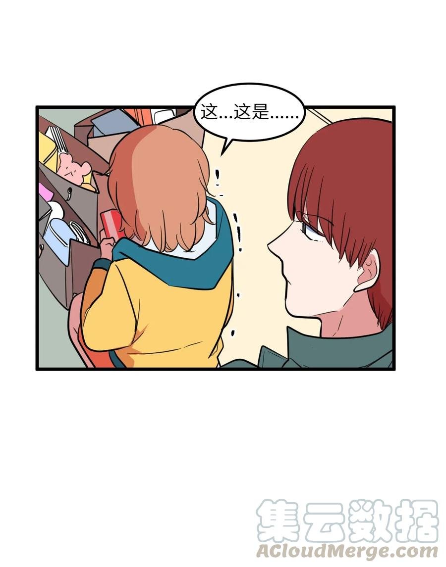 60 今天不是我生日