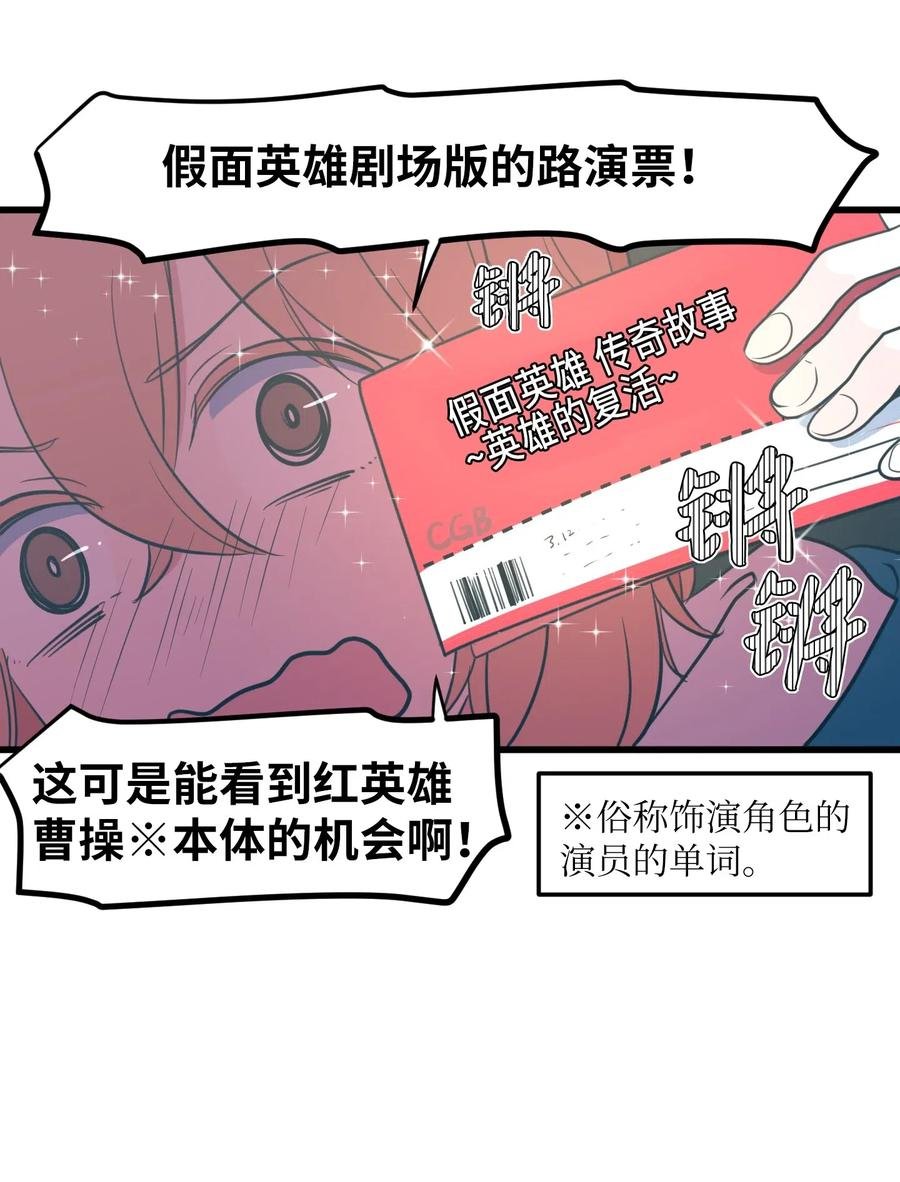 60 今天不是我生日