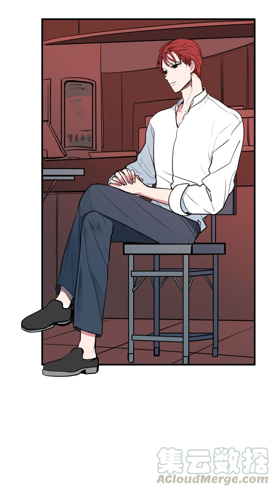 61 我们的距离