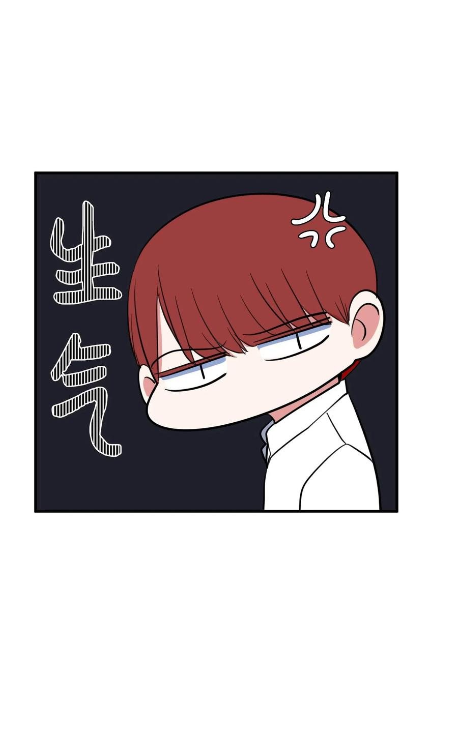 61 我们的距离