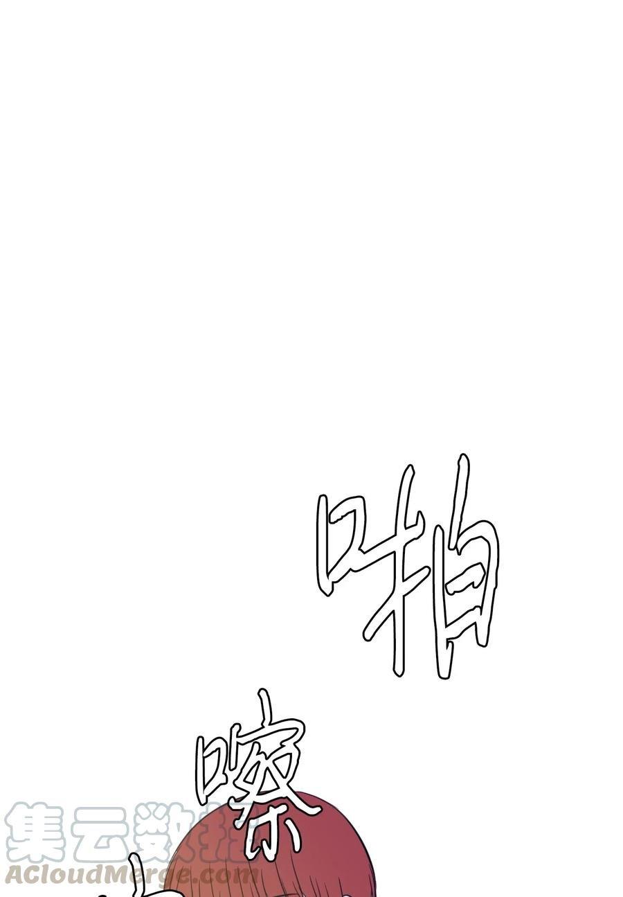 63 不愉快的午餐