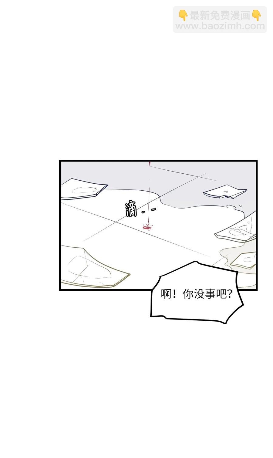 63 不愉快的午餐