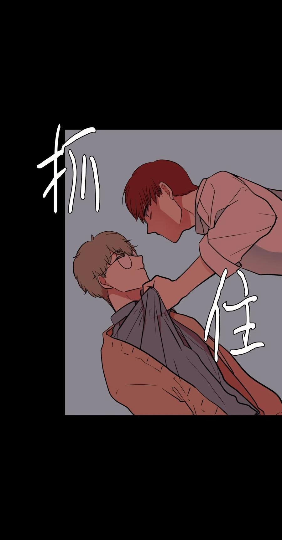 64 你喜欢我吗