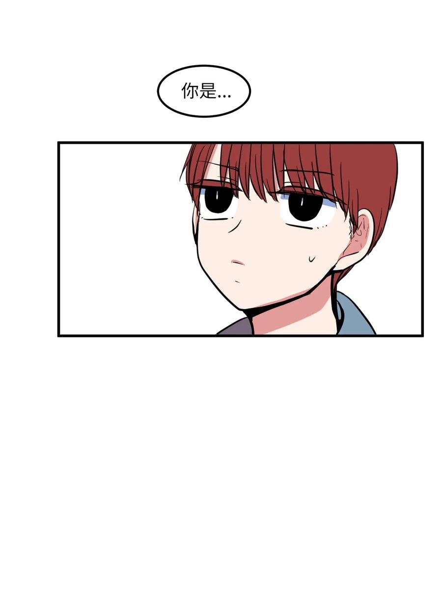 66 屋塔房幼儿园