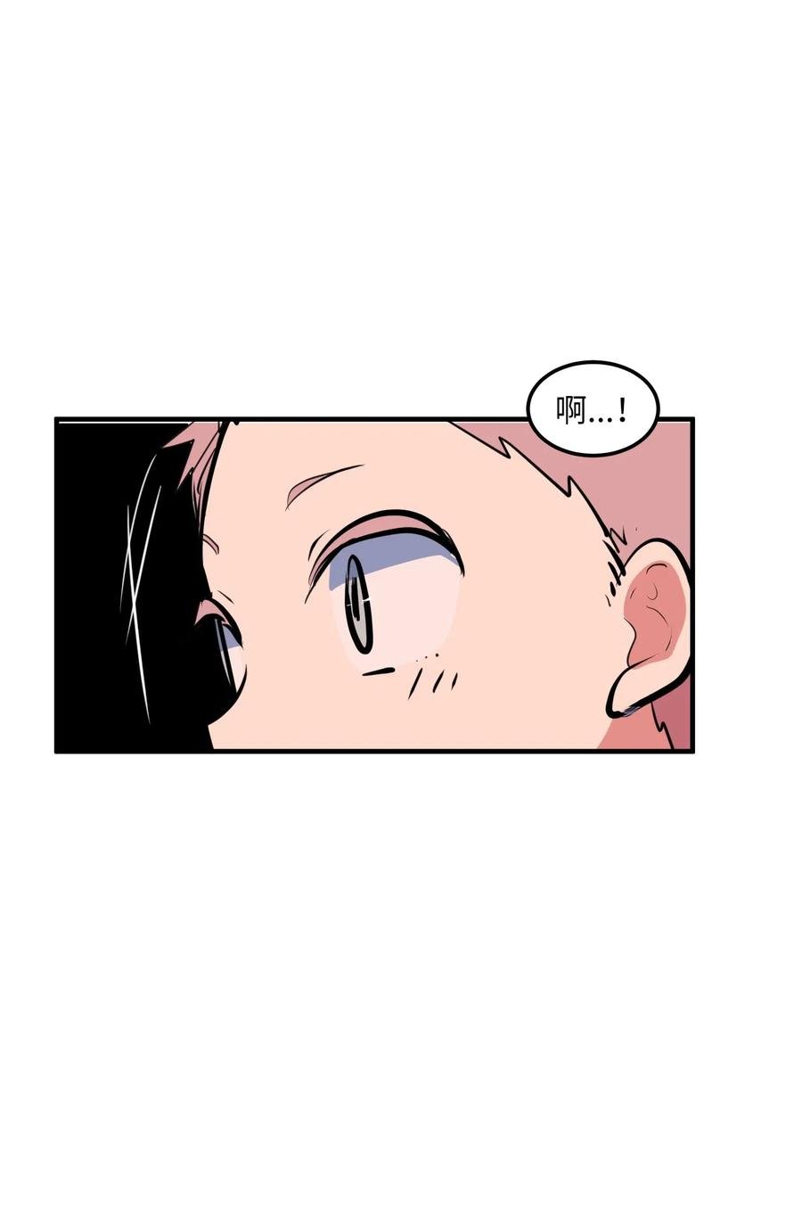 66 屋塔房幼儿园