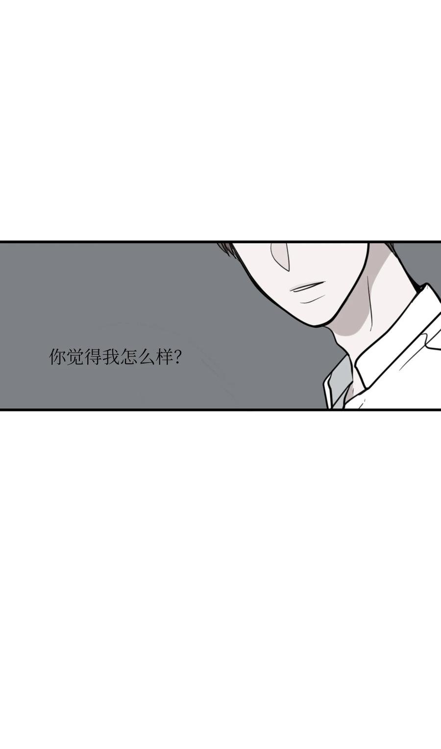 67 糖果没了