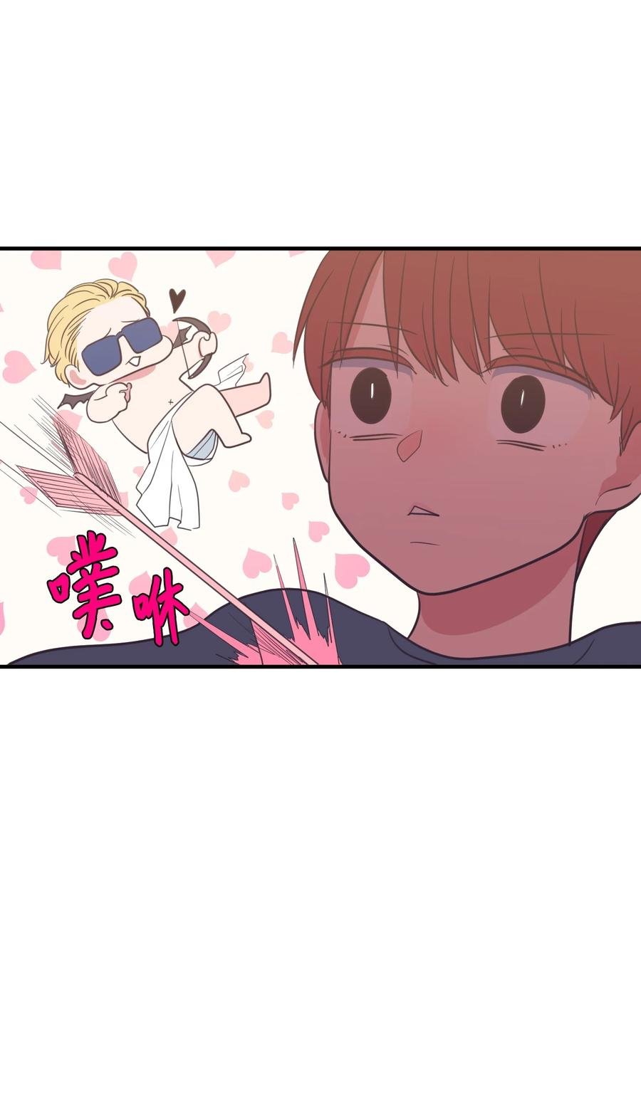 67 糖果没了