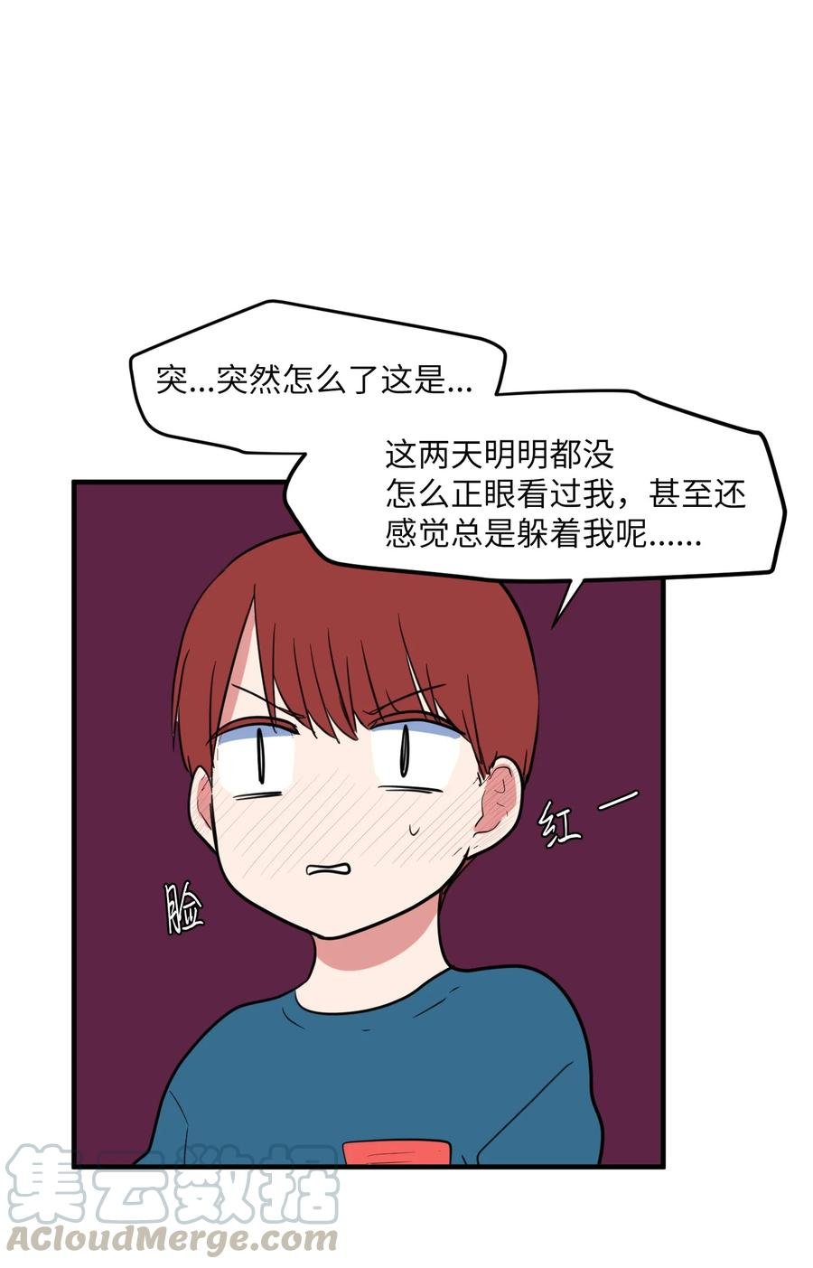 67 糖果没了