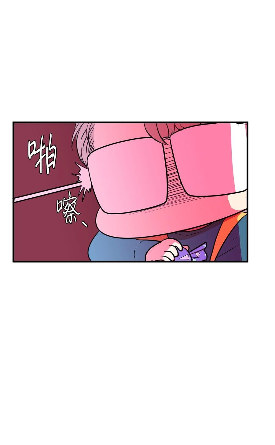 67 糖果没了