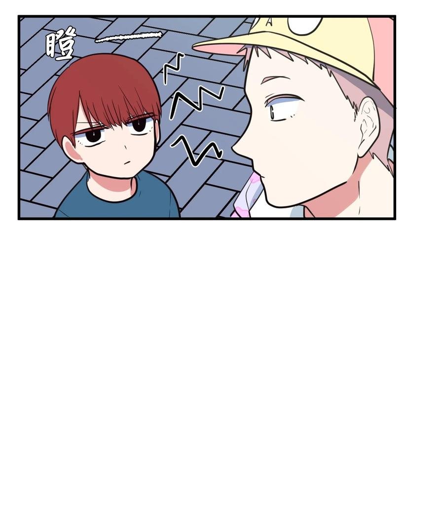 69 寻勇士头发记1
