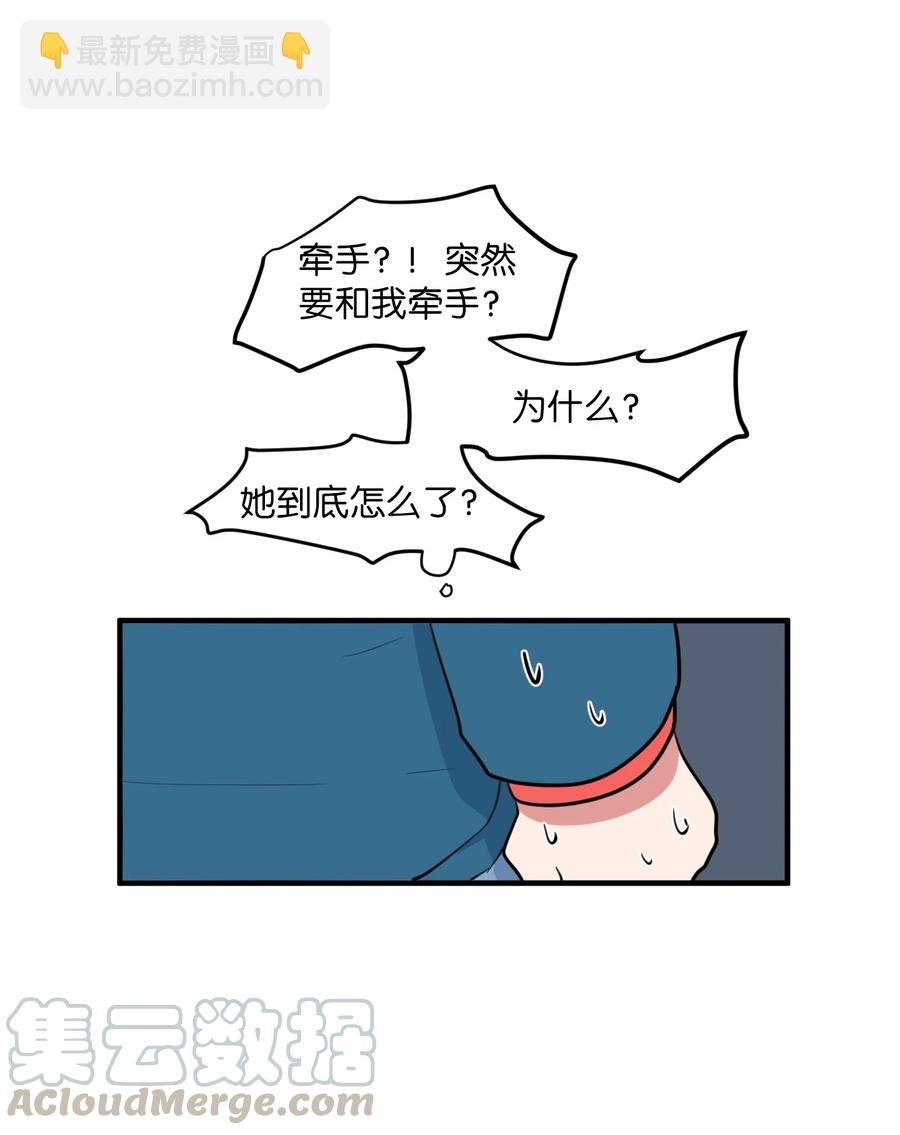 69 寻勇士头发记1