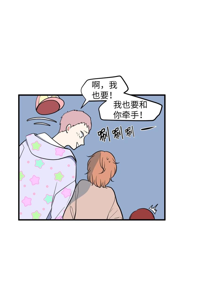 69 寻勇士头发记1