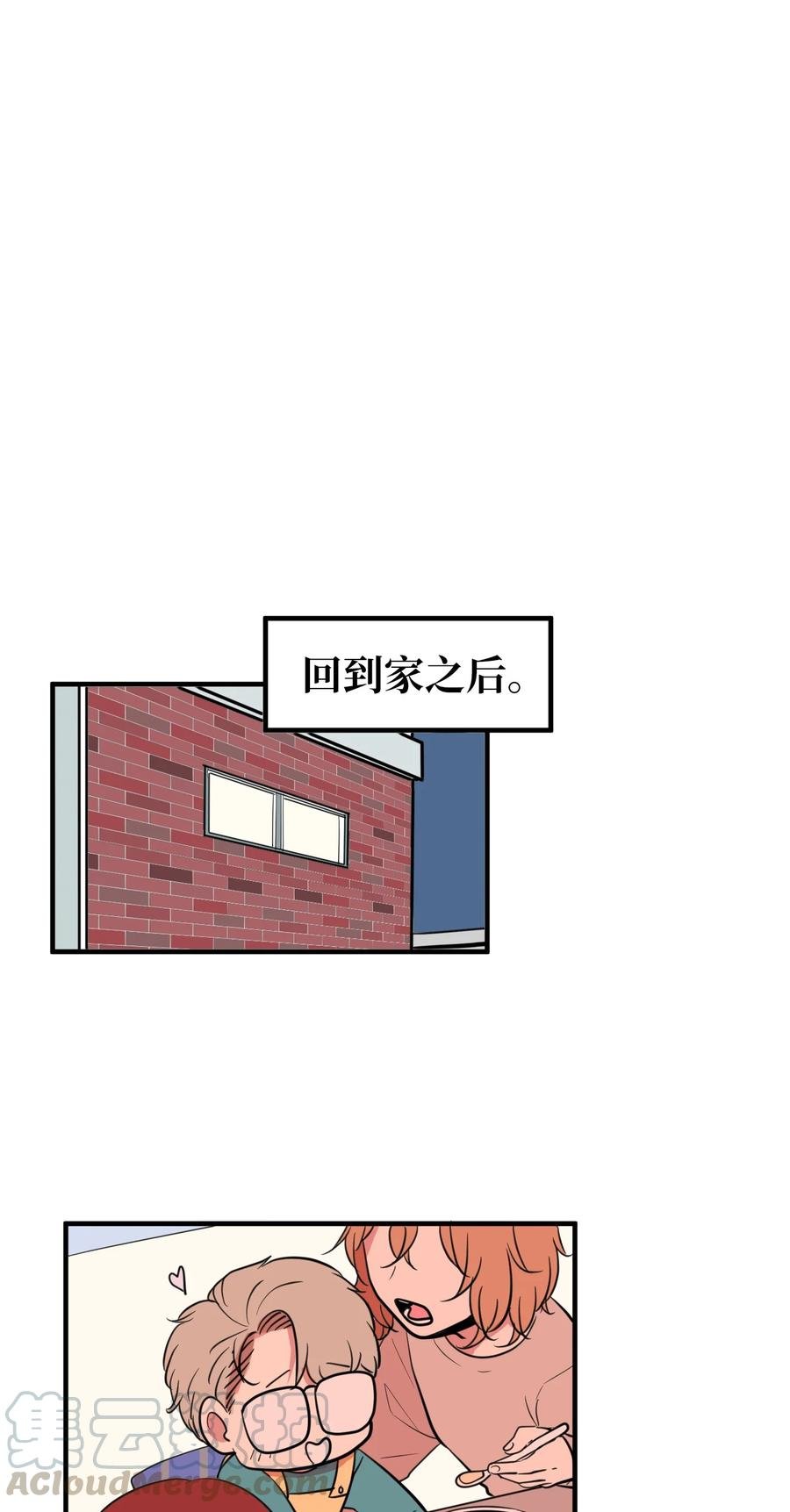 69 寻勇士头发记1