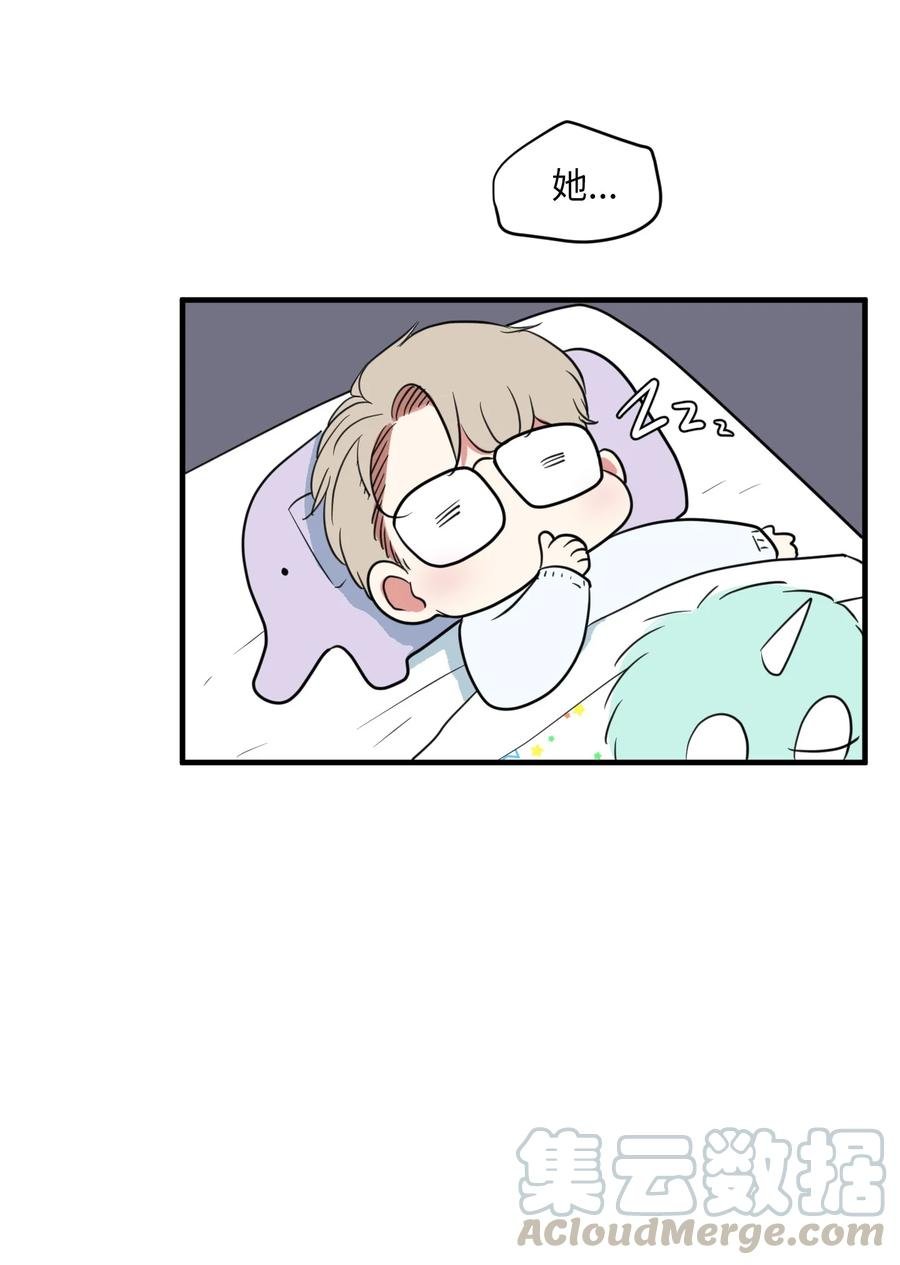 69 寻勇士头发记1