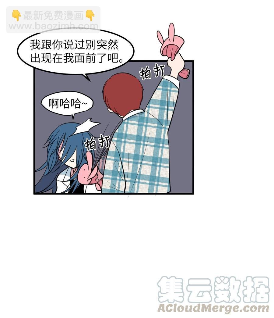 69 寻勇士头发记1