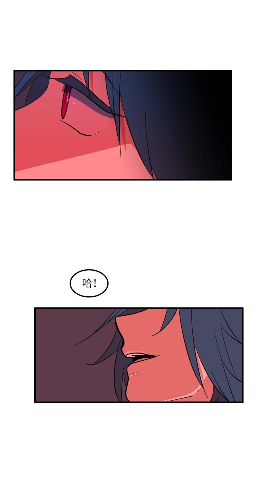 69 寻勇士头发记1