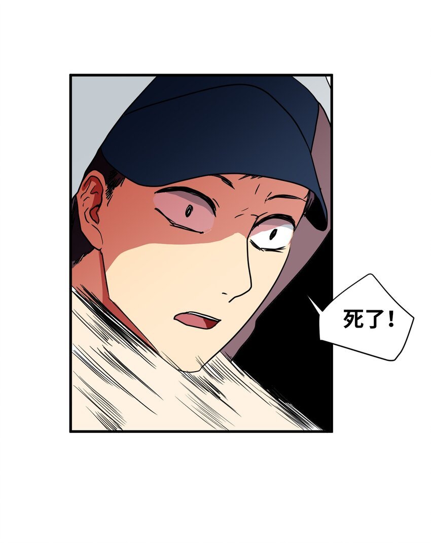 007 解救