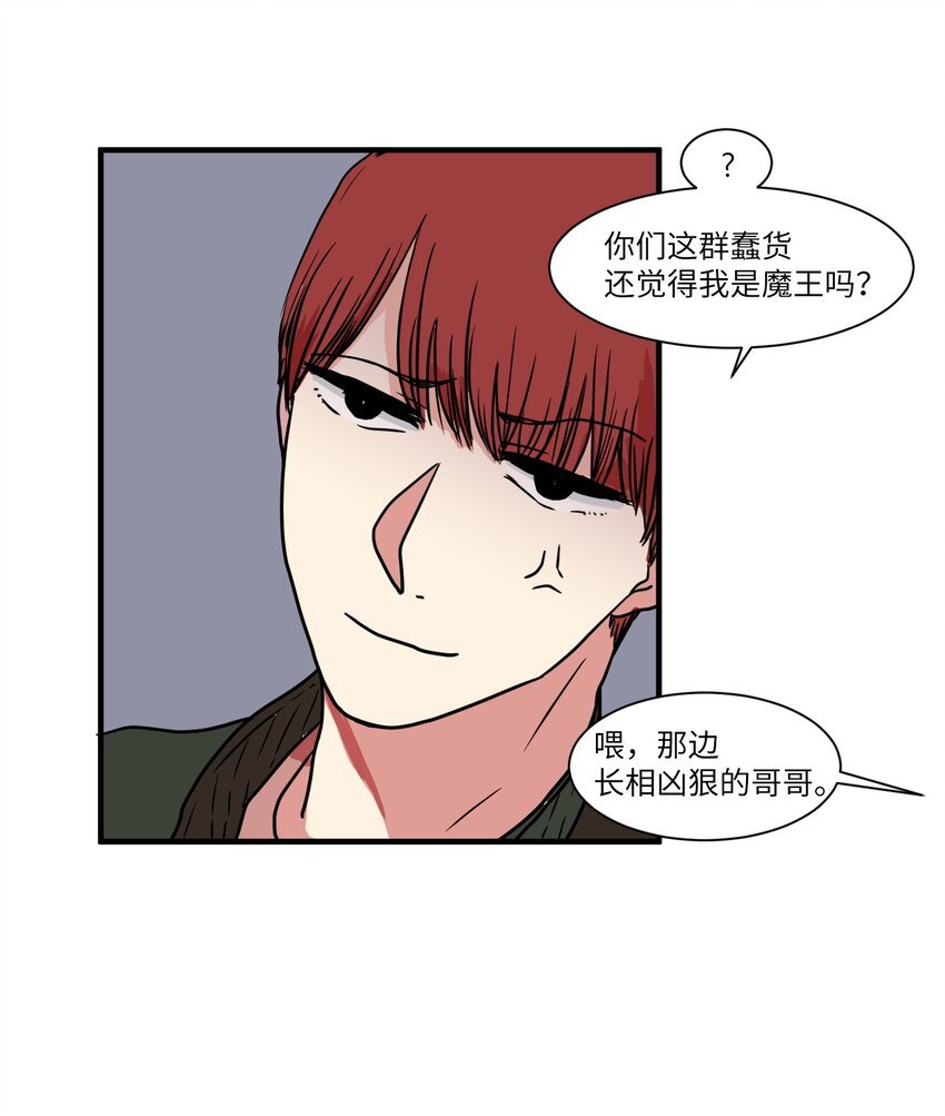 007 解救