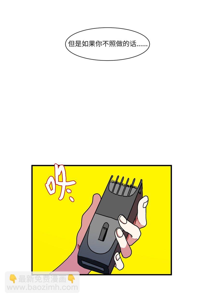 007 解救