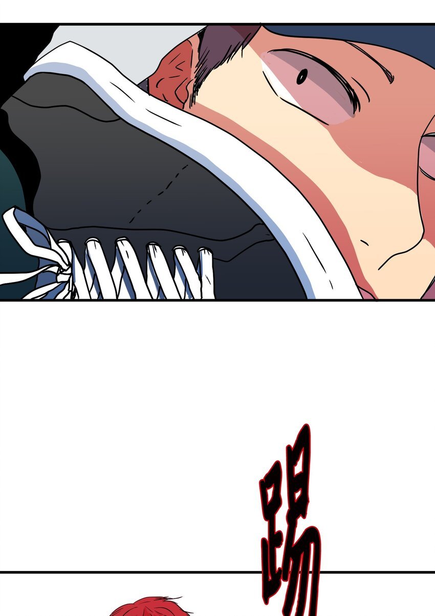 007 解救