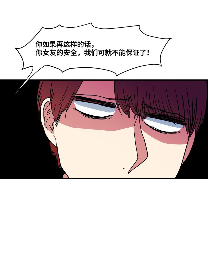 007 解救