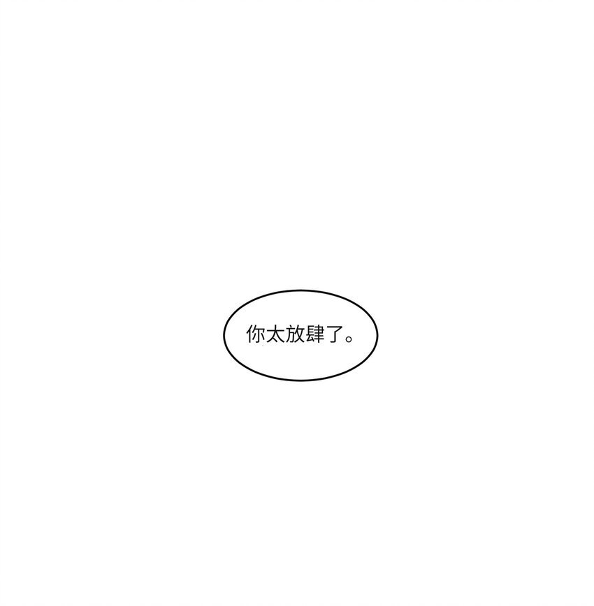 007 解救