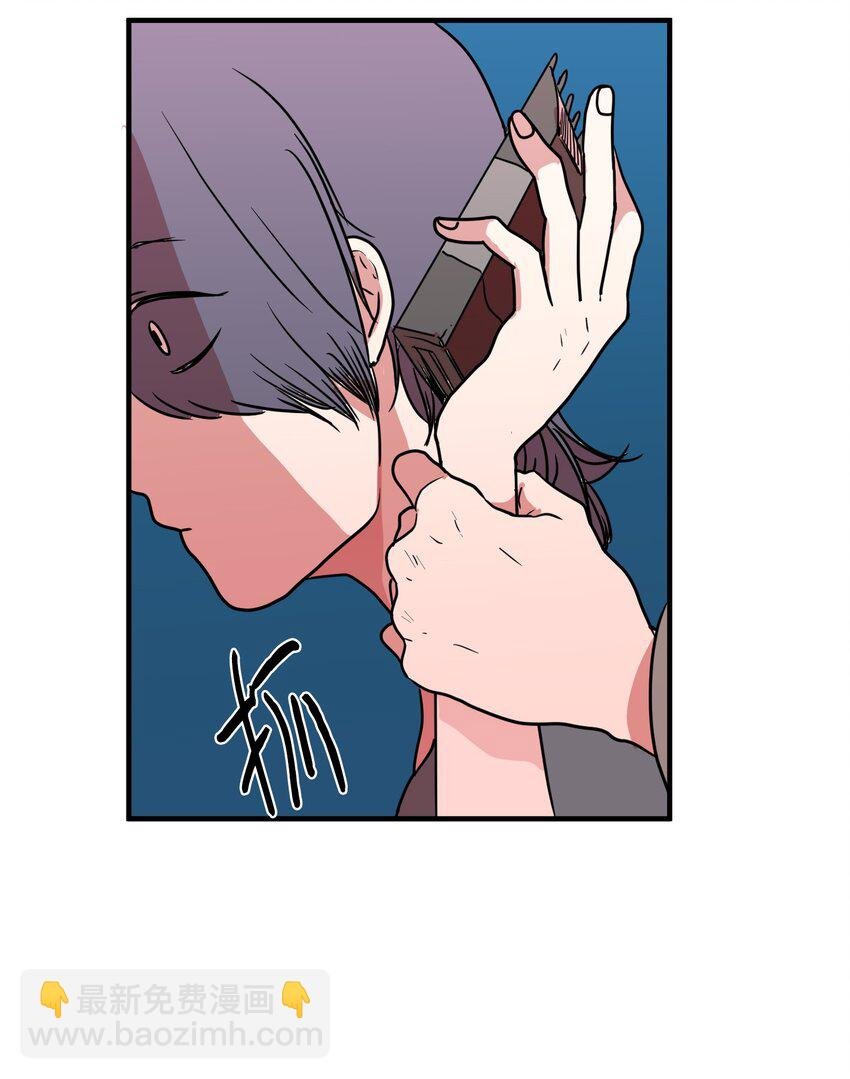 007 解救