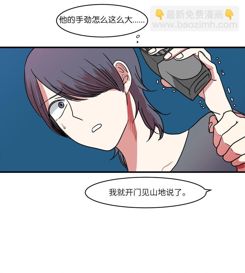 007 解救