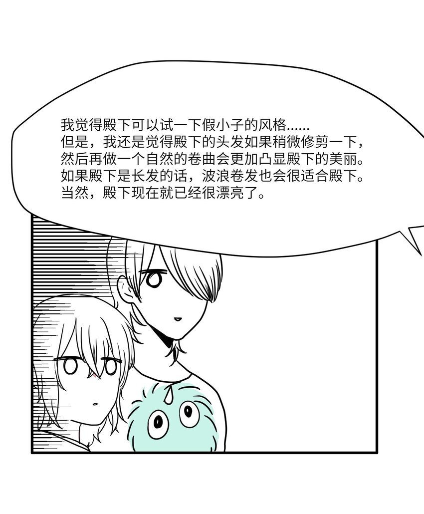 007 解救