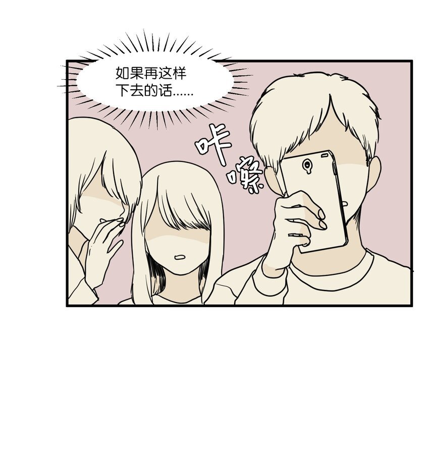 007 解救