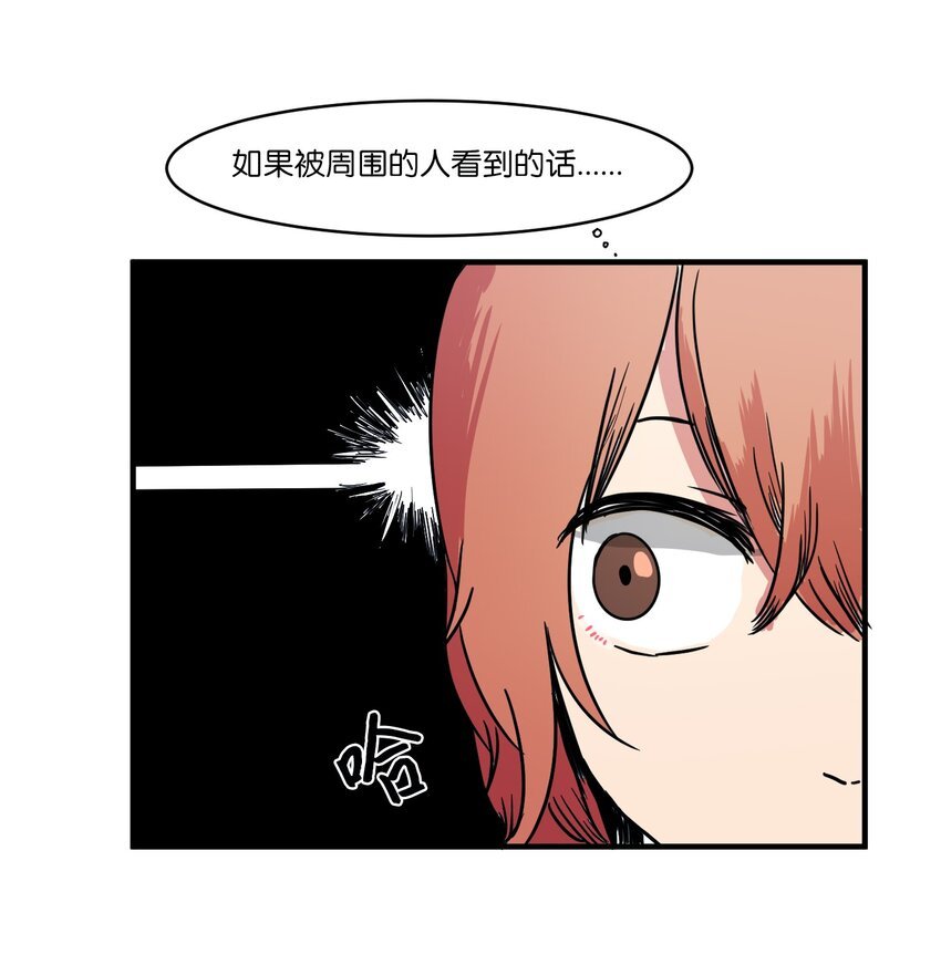 007 解救
