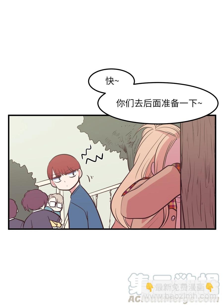 70 寻勇士头发记2