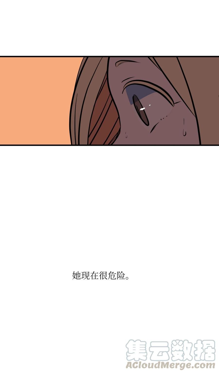 72 寻勇士头发记4